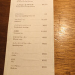 ドンブラボー - 