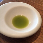 Fujiya 1935 - グリーンオリーブ