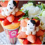 クレープリー チロル - 