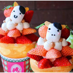 クレープリー チロル - 