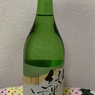 東白川郡矢祭町でおすすめのグルメ情報をご紹介 食べログ