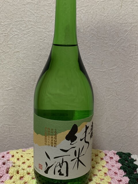 矢澤酒造店 - 南石井（その他）の写真