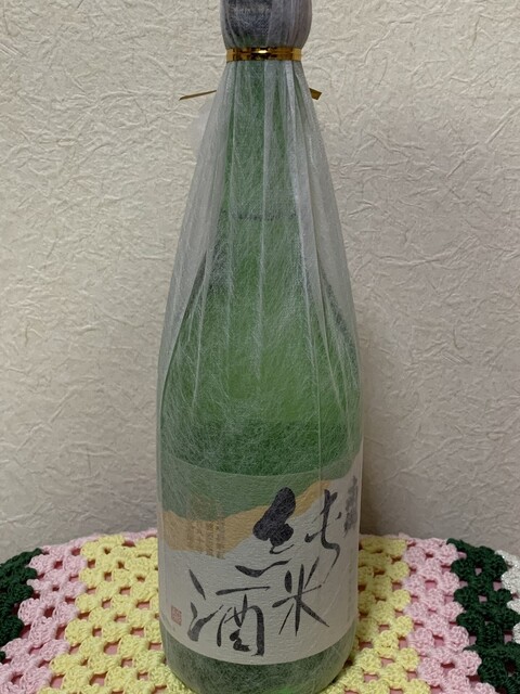 矢澤酒造店 - 南石井（その他）の写真