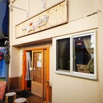 らぁ麺 桃の屋 - 