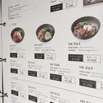 MOLNODA - テーマ別のボウルと組み合わせが無限のように♪