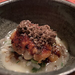 ラ メゾン ドゥ ラ ナチュール ゴウ - 