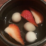 ラ メゾン ドゥ ラ ナチュール ゴウ - 