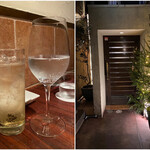 ラ メゾン ドゥ ラ ナチュール ゴウ - 