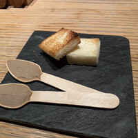 中目黒 いぐち 恵比寿店 - 