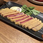 BEPPIN食堂 - 炙り牛かつセット 1780円