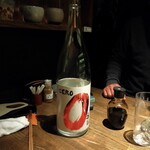 焼酎道楽 金星 - 女子高生の様な焼酎とリクエスト、本当に若々しいさつま芋の香り