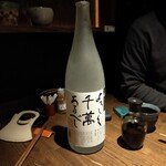 焼酎道楽 金星 - 幸せになる焼酎とリクエスト！　まろやか