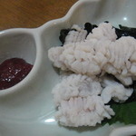 Yasuke Zushi - 鱧の湯引き