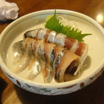 Yasuke Zushi - いわしの刺身