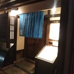 祇園ビストロ 丸橋 祇園四条 バル バール ネット予約可 食べログ