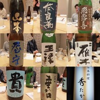 日本料理秀たか - 