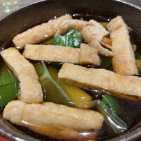 麓屋 京王プラザホテル - 