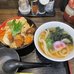 極楽うどん Ah-麺 - 