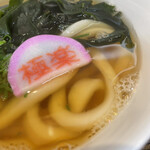 極楽うどん Ah-麺 - 