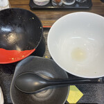 極楽うどん Ah-麺 - 