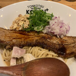 Tonkotsu Mazesoba Kozou Purasu - 