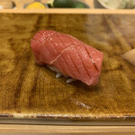 鮨 功 - 中とろ(戸井産)