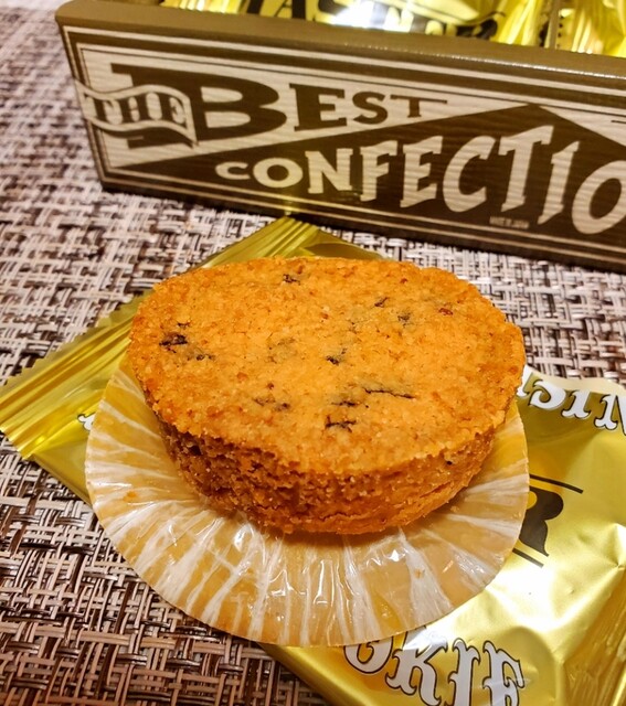 ザ マスター Byバターバトラー The Master By Butter Butler 横浜 洋菓子 その他 食べログ