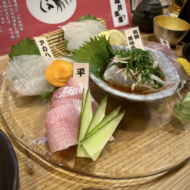 居酒屋 磯飯倶楽部 赤坂 居酒屋 ネット予約可 食べログ 居酒屋 磯飯倶楽部 赤坂 居酒屋 ネット予約可 食べログ