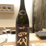 鮨 なんば - 日本酒