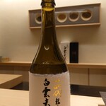 鮨 なんば - 日本酒