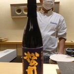 鮨 なんば - 日本酒