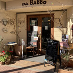 PIZZA DA BABBO - 