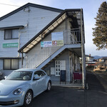 いもいもらんちゃん - 