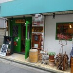 さくら茶房 - 
