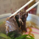 うどん和匠 - 