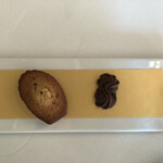 トゥールダルジャン - 