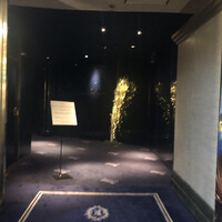 トゥールダルジャン 東京 - 