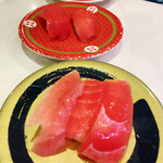 Hama zushi - 