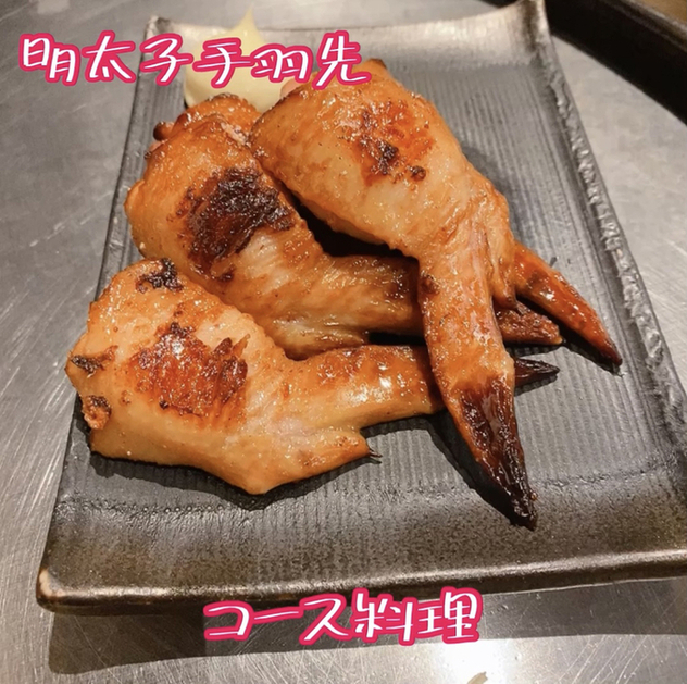 尾道 むらかみ おのみち むらかみ 北新地 お好み焼き ネット予約可 食べログ 尾道 むらかみ おのみち むらかみ 北新地 お好み焼き ネット予約可 食べログ