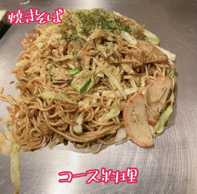 尾道 むらかみ おのみち むらかみ 北新地 お好み焼き ネット予約可 食べログ 尾道 むらかみ おのみち むらかみ 北新地 お好み焼き ネット予約可 食べログ