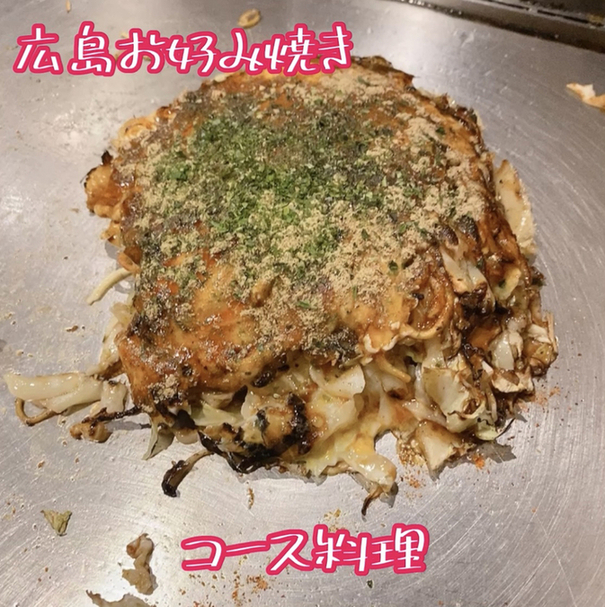 尾道 むらかみ おのみち むらかみ 北新地 お好み焼き ネット予約可 食べログ 尾道 むらかみ おのみち むらかみ 北新地 お好み焼き ネット予約可 食べログ