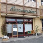 Torattoria Rozumarino - 