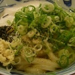 Marugame Seimen - 