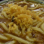 Marugame Seimen - 