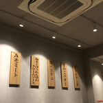 木村スパゲティ - 