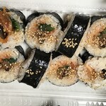 Tige Sakaba Risu Zaru Ha Saru - キンパ950円