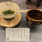 Nanakorobi Yaoki - ハンドドリップ日本茶