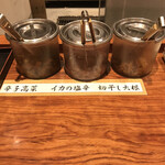 博多とんかつ あんず食堂 - 