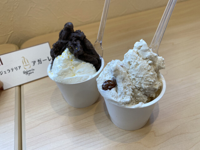 ジェラテリア アガーレ - 山形（ジェラート・アイスクリーム）の写真