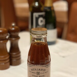 BENJAMIN STEAKHOUSE KYOTO - 